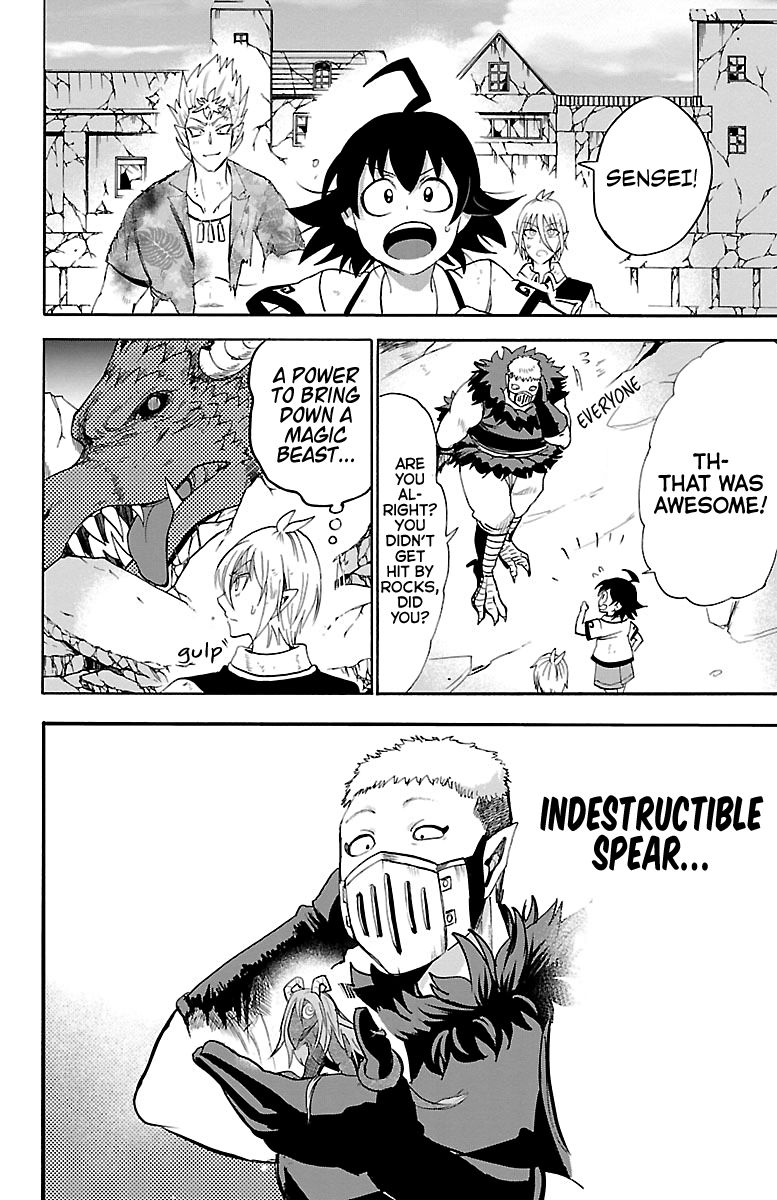 Welcome to Demon School! Iruma-kun, Chapter 84 image 09